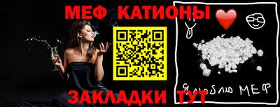марки nbome Кунгур