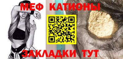 бошки Краснознаменск