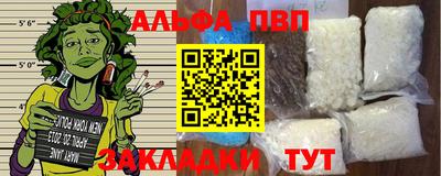 трава Краснодар