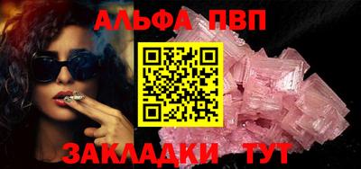 трава Краснодар