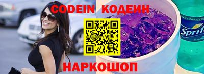 каннабис Кумертау