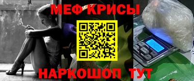 марки nbome Кунгур