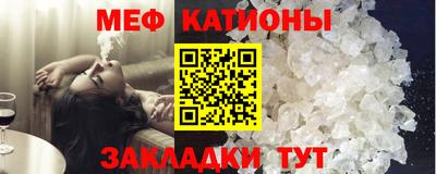 каннабис Кумертау