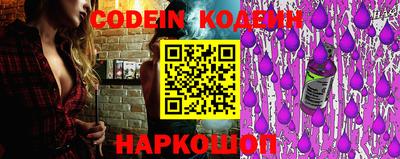 бошки Краснознаменск