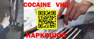марки nbome Кунгур