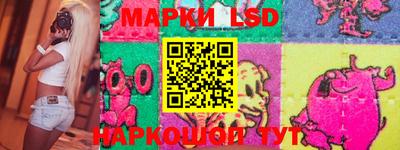 мефедрон Кулебаки