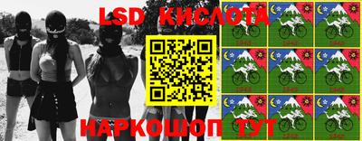 каннабис Кумертау