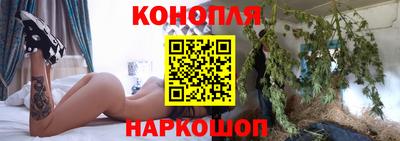 мефедрон Кулебаки