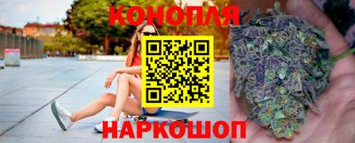 трава Краснодар
