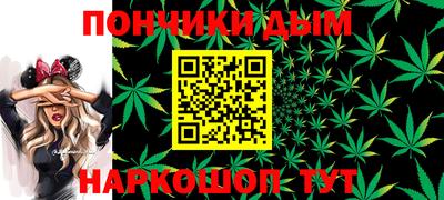 мефедрон Кулебаки