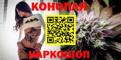бошки Краснознаменск