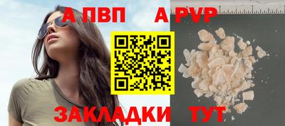 марки nbome Кунгур