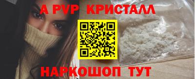 каннабис Кумертау