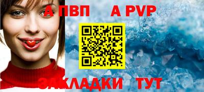 трава Краснодар