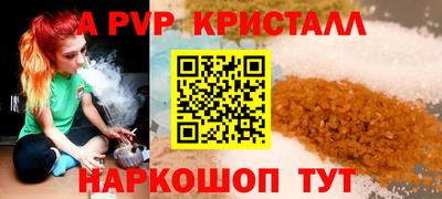марки nbome Кунгур