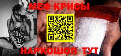 марки nbome Кунгур