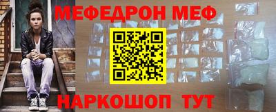 бошки Краснознаменск